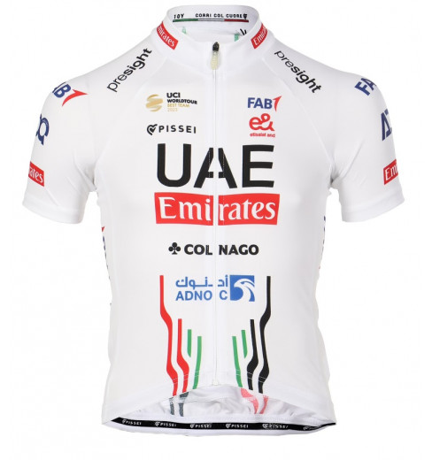 UAE TEAM EMIRATES maillot vélo enfant manches courtes 2024