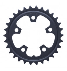 Plateau vélo route SHIMANO SORA 30 dents