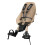 URBAN IKI BIO Front Baby Seat with MTB Adapter